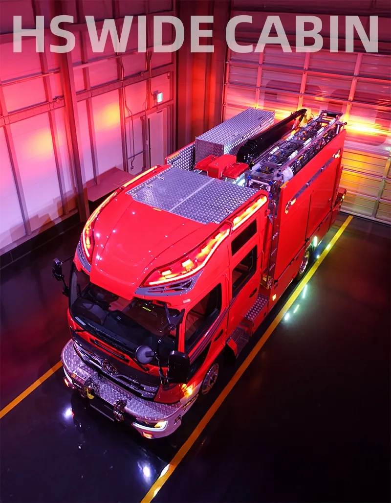 最新車輌 HS Wide Cabin Photo