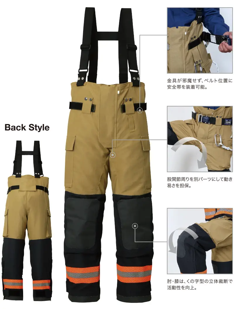 インスパイヤーNXT