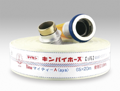 NEWマイティー〈aya〉ホースシリーズ